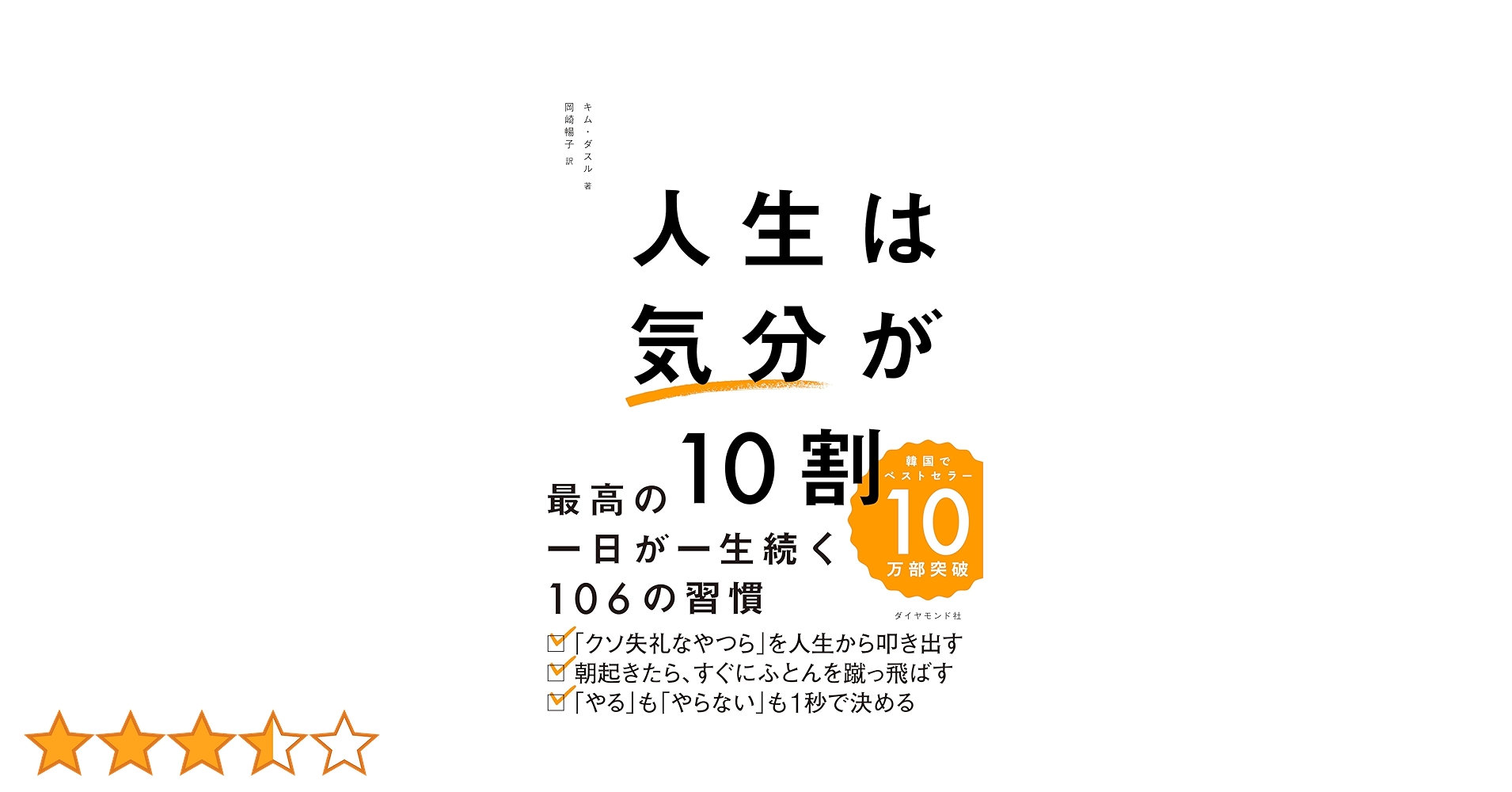 71VmuoF1LOL.jpg_BO30,255,255,